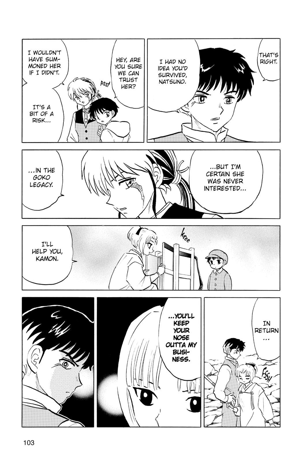 Mao Chapter 64 7