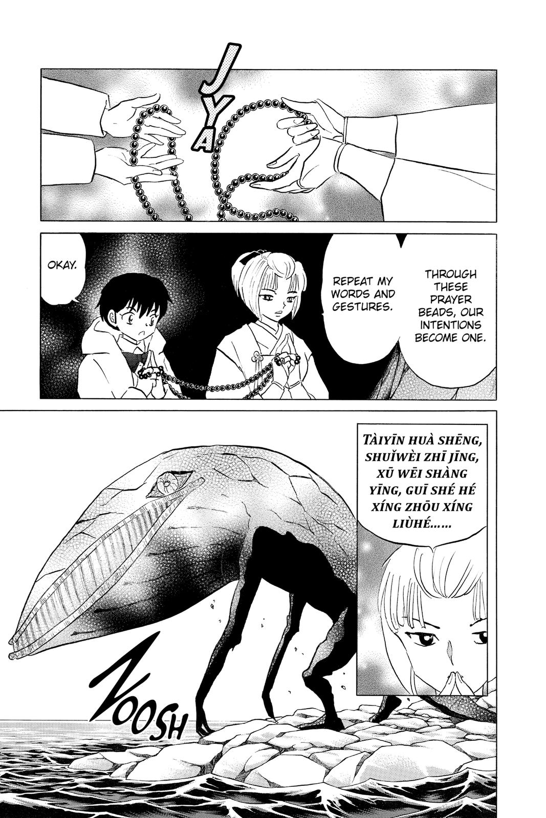 Mao Chapter 64 12