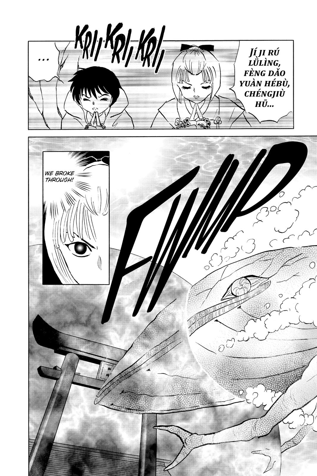 Mao Chapter 64 15