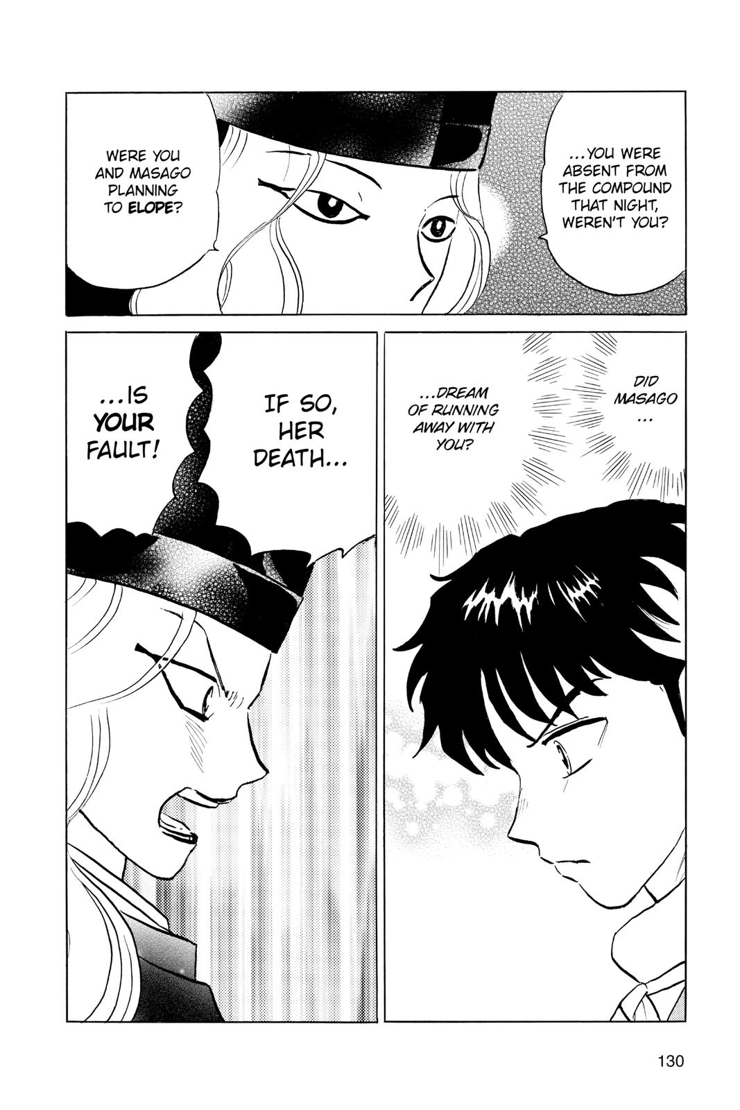 Mao Chapter 65 16