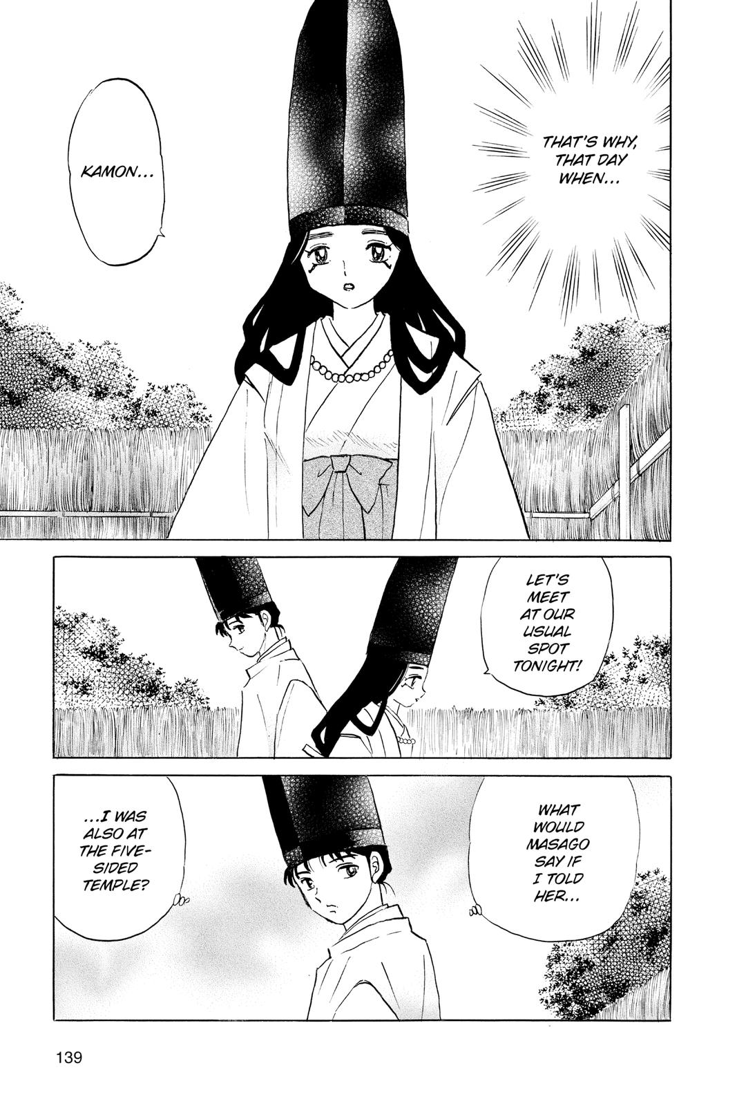 Mao Chapter 66 7