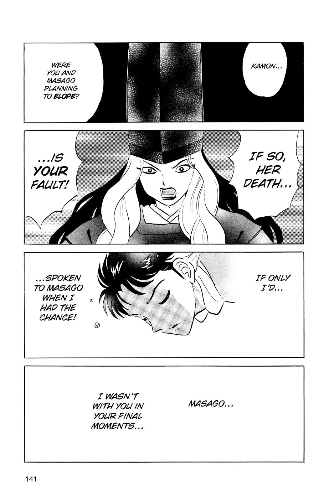 Mao Chapter 66 9