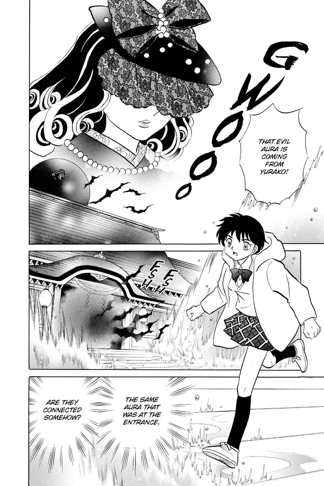 Mao Chapter 67 6