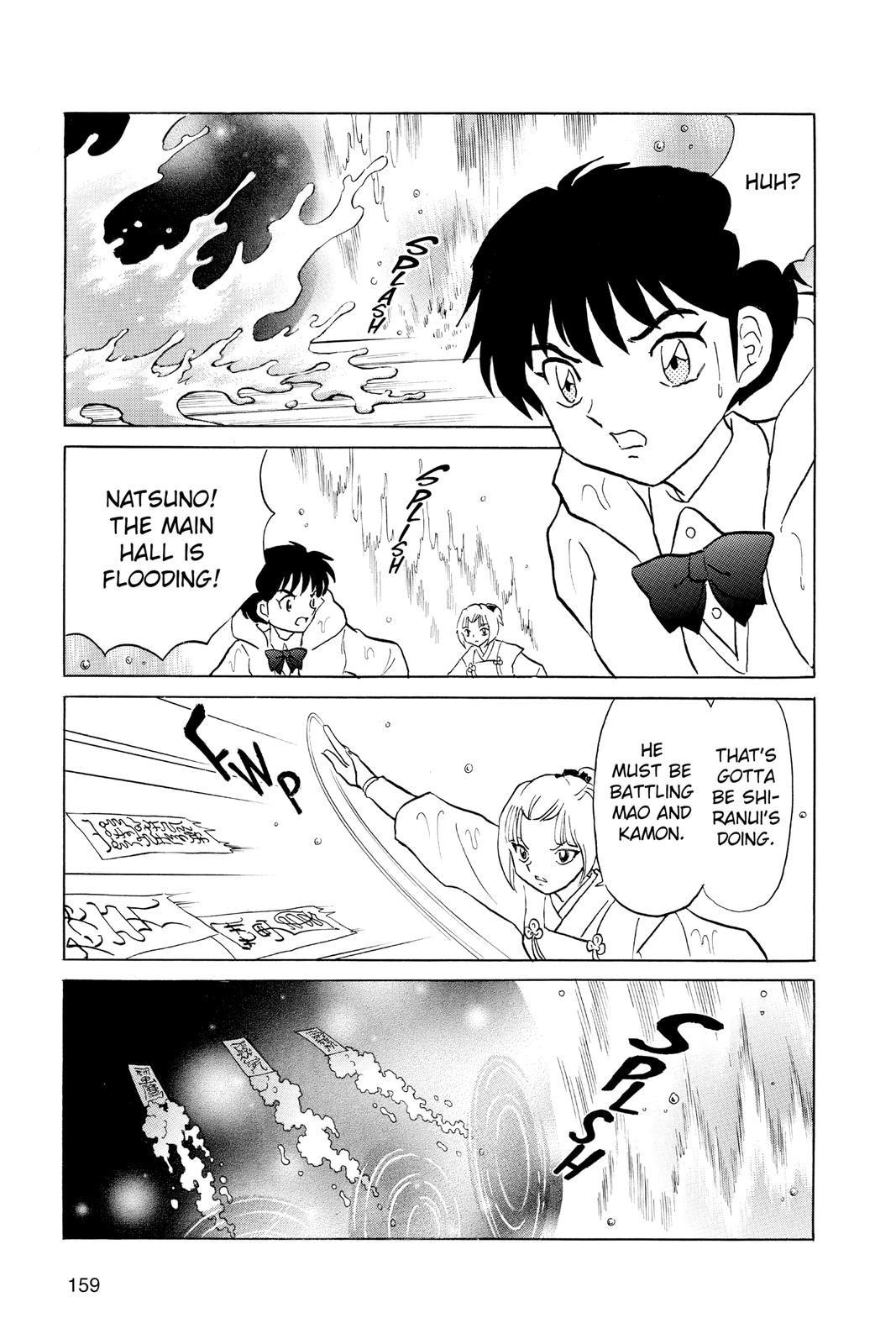 Mao Chapter 67 7