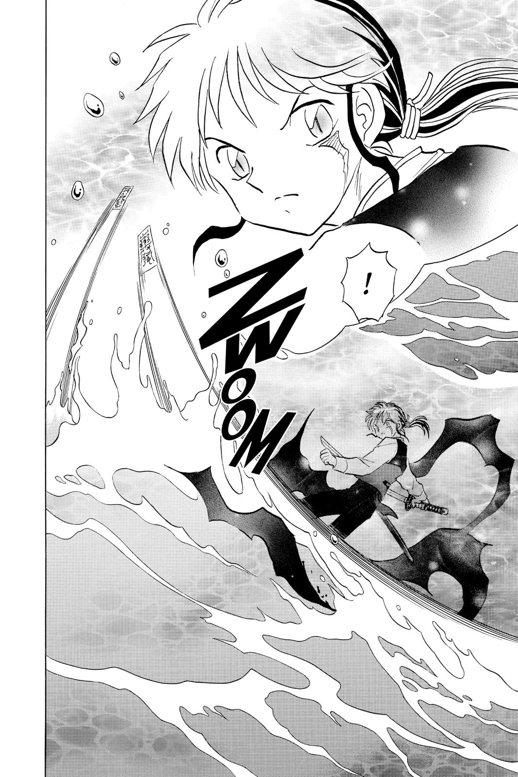 Mao Chapter 67 8