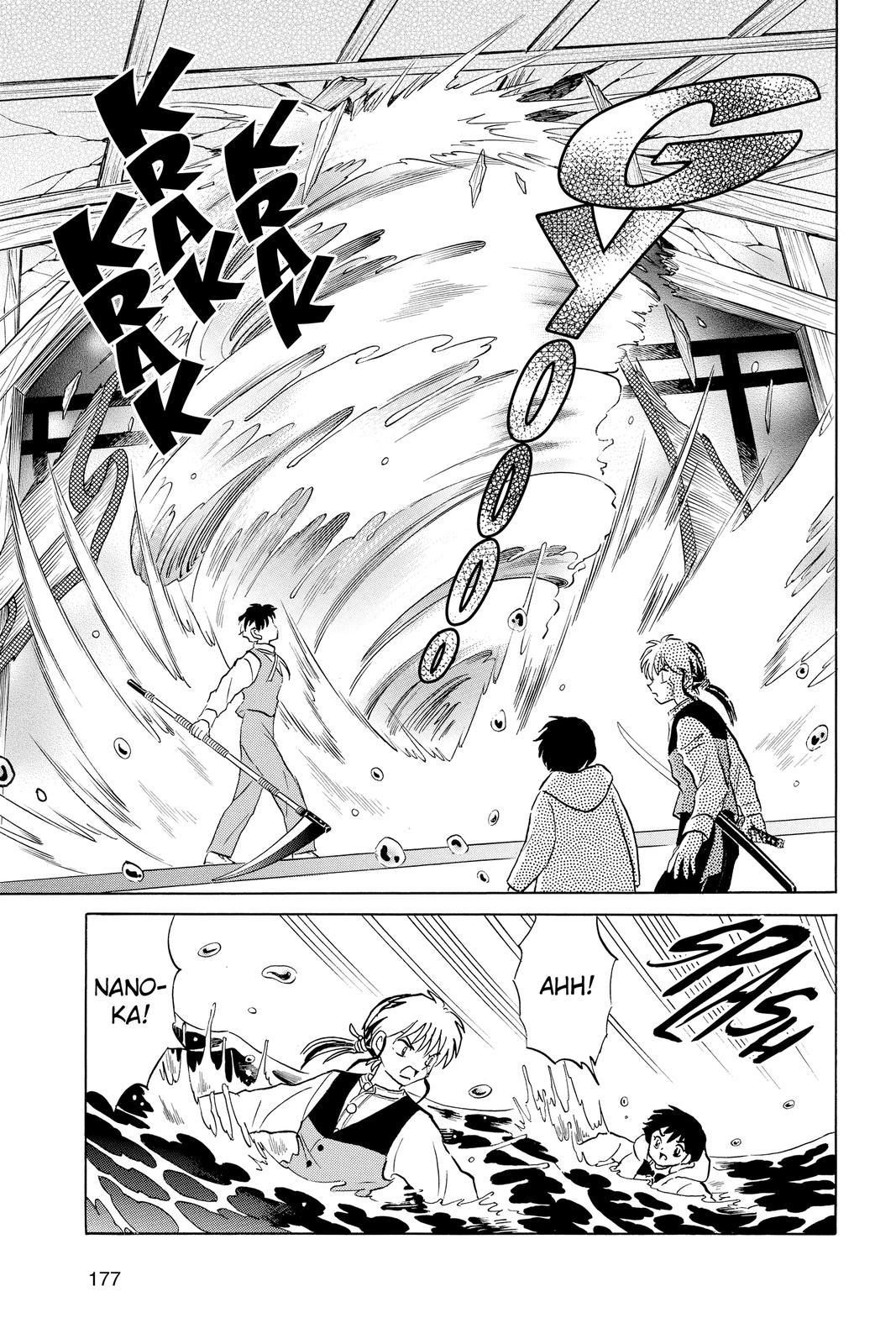 Mao Chapter 68 7