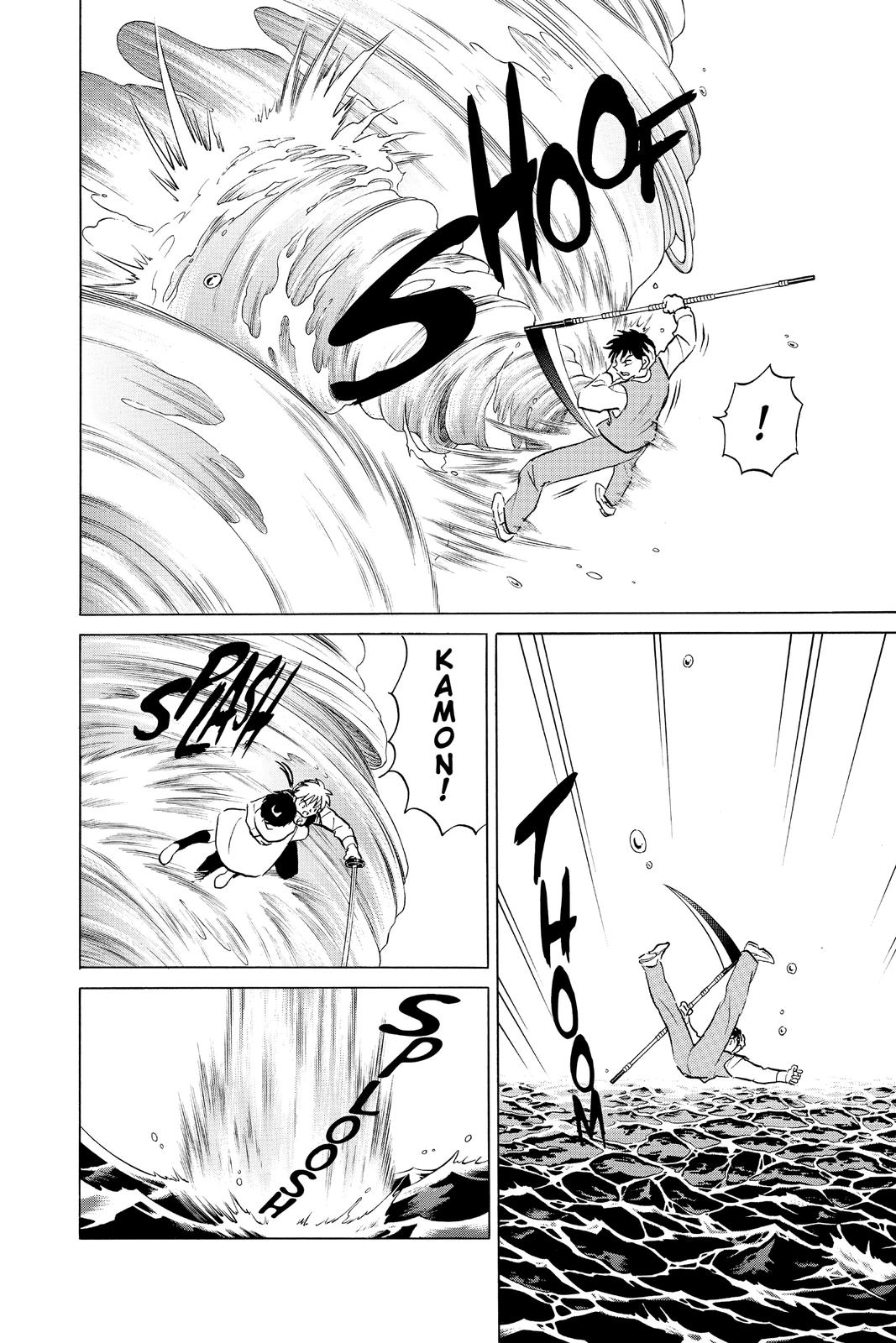 Mao Chapter 68 12