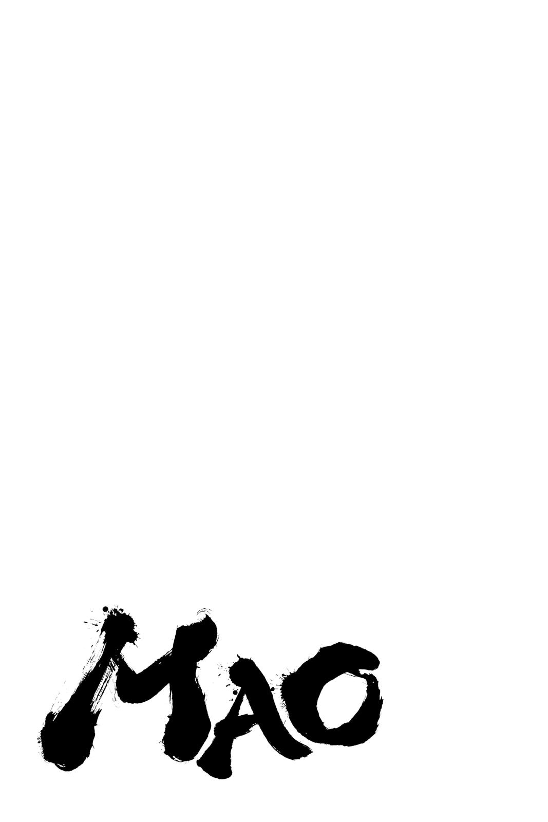 Mao Chapter 68 19