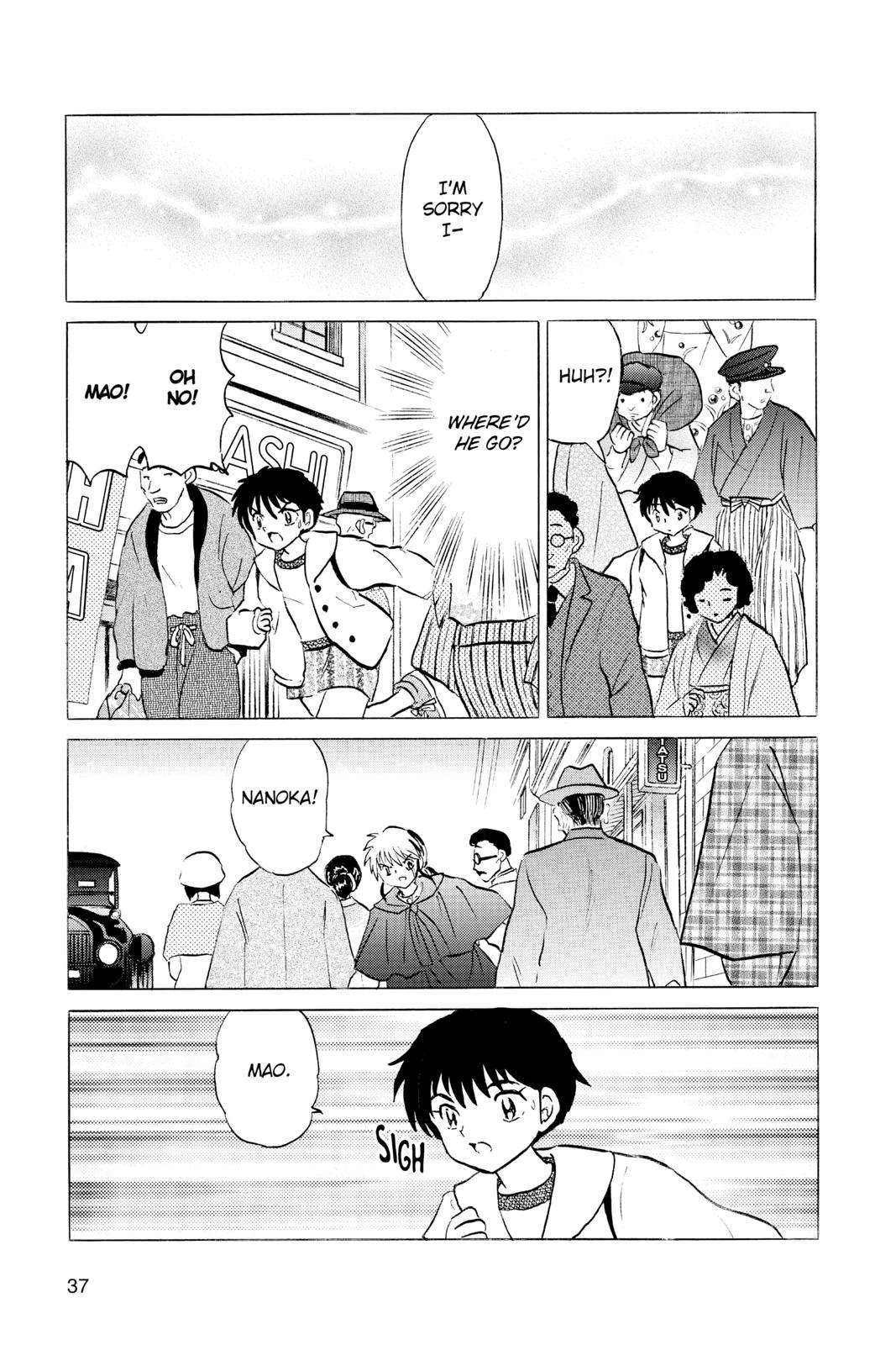 Mao Chapter 70 15