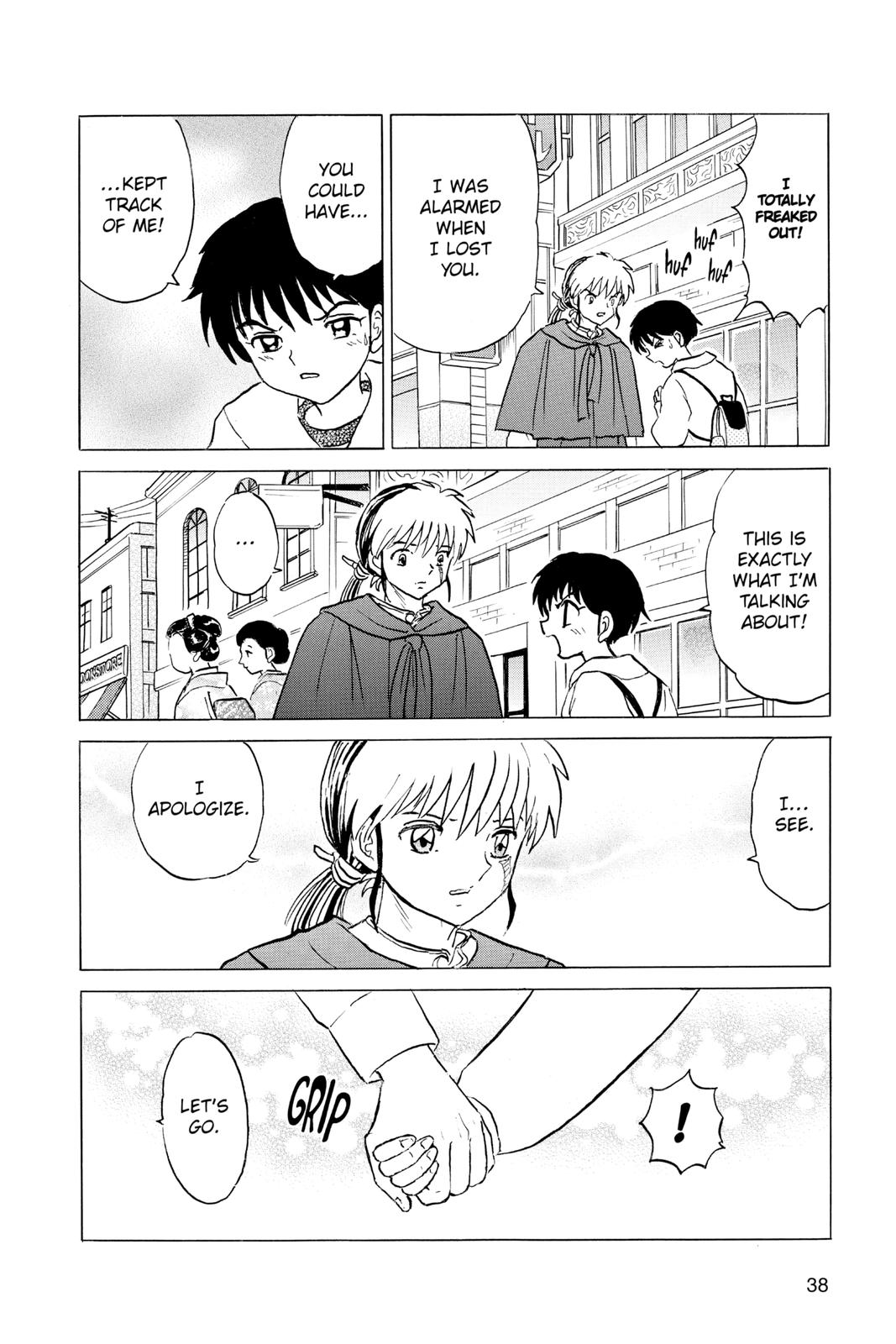 Mao Chapter 70 16