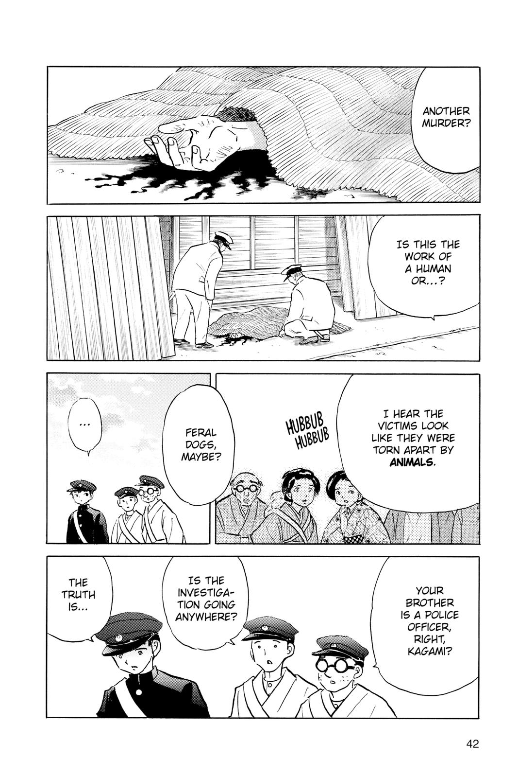 Mao Chapter 71 - Page 2 - Mao manga Chapter 71 manga