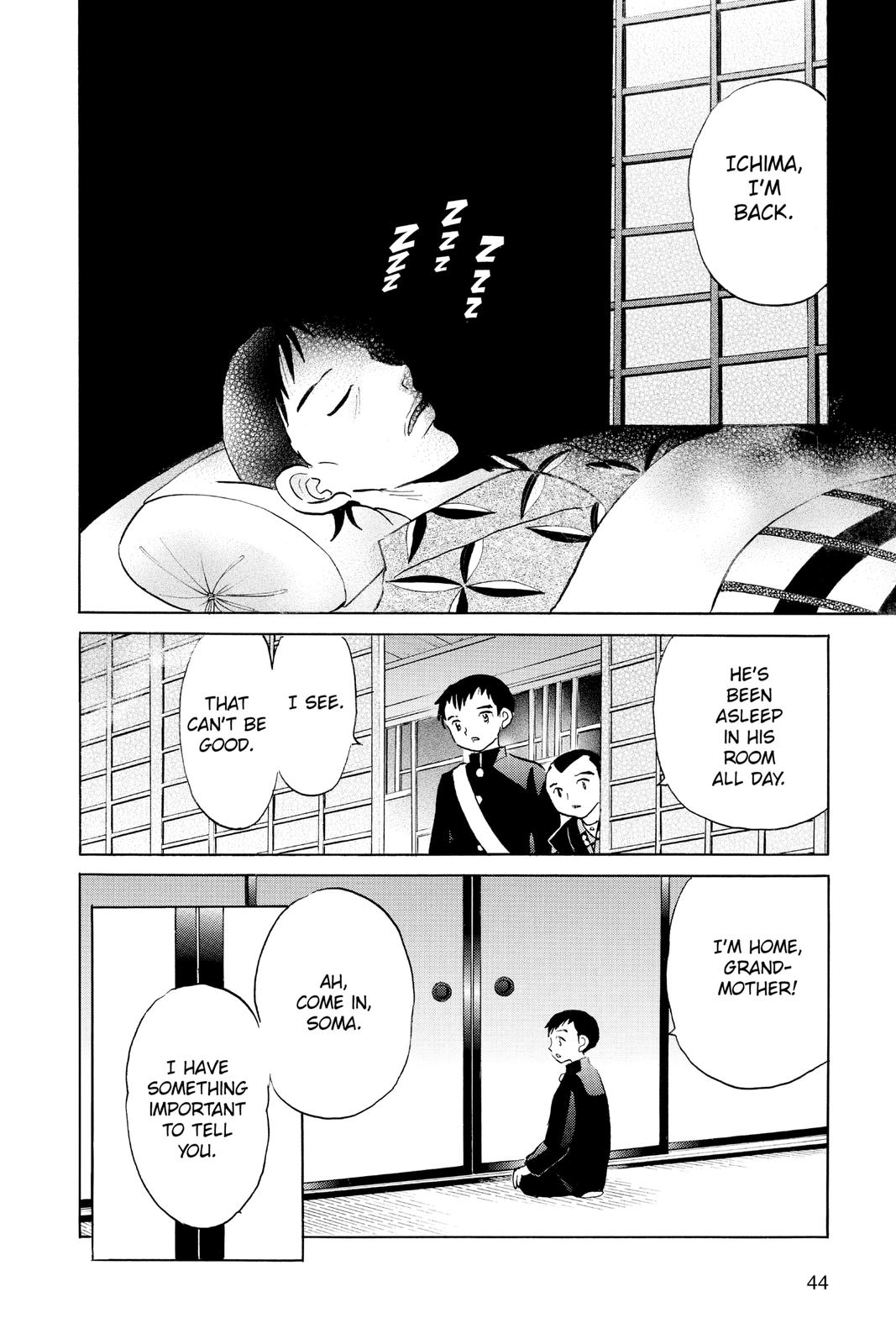 Mao Chapter 71 4