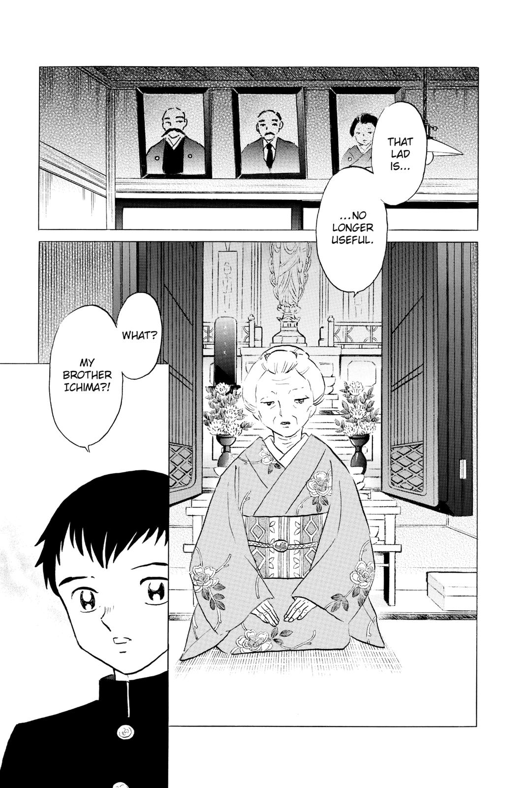 Mao Chapter 71 5