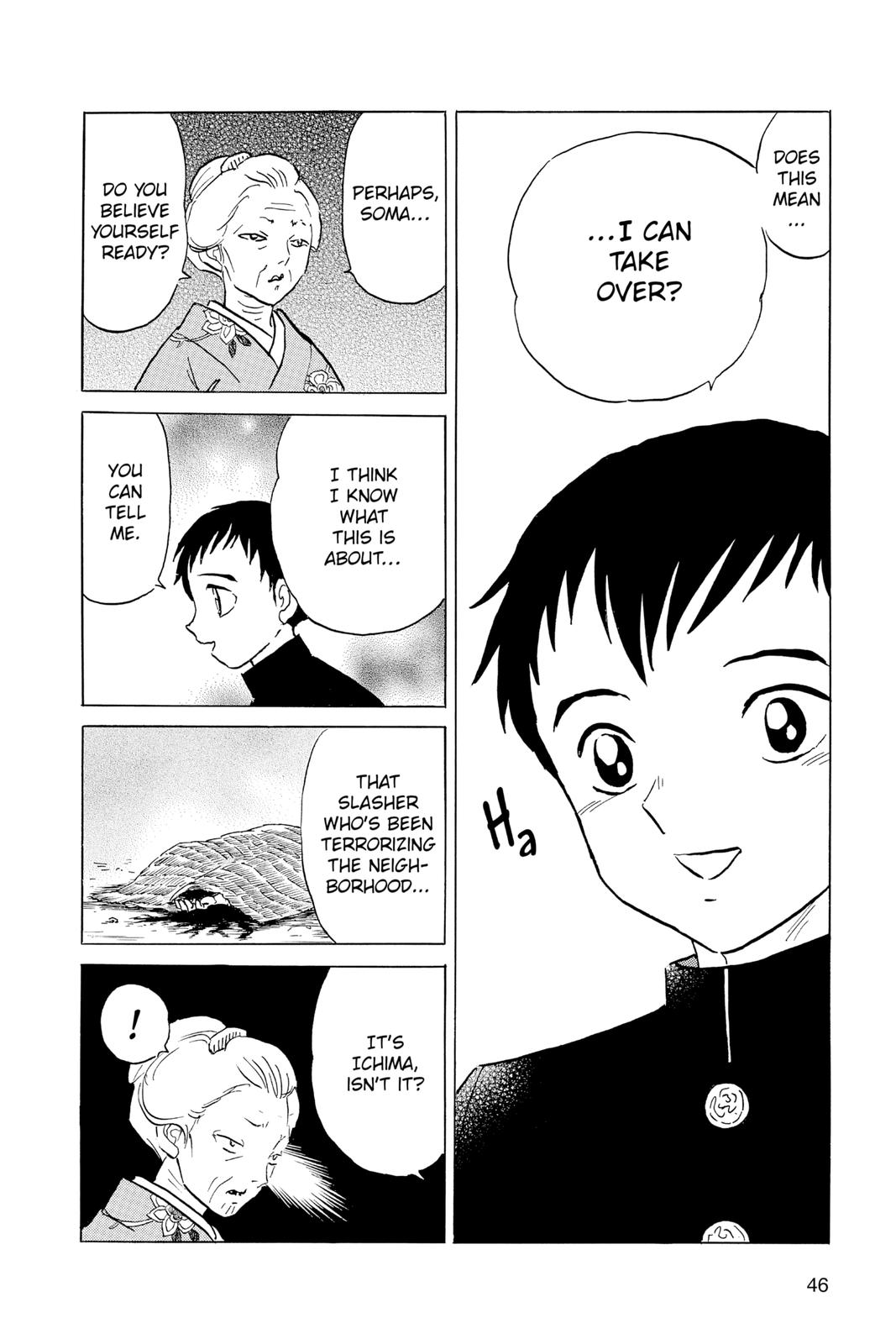 Mao Chapter 71 6