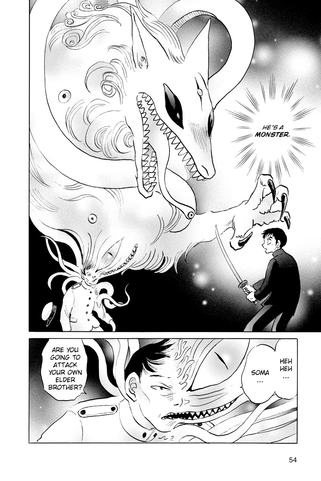 Mao Chapter 71 14
