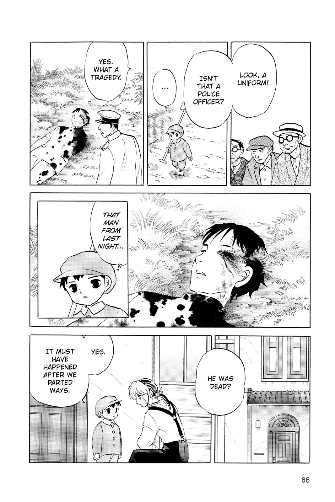 Mao Chapter 72 8