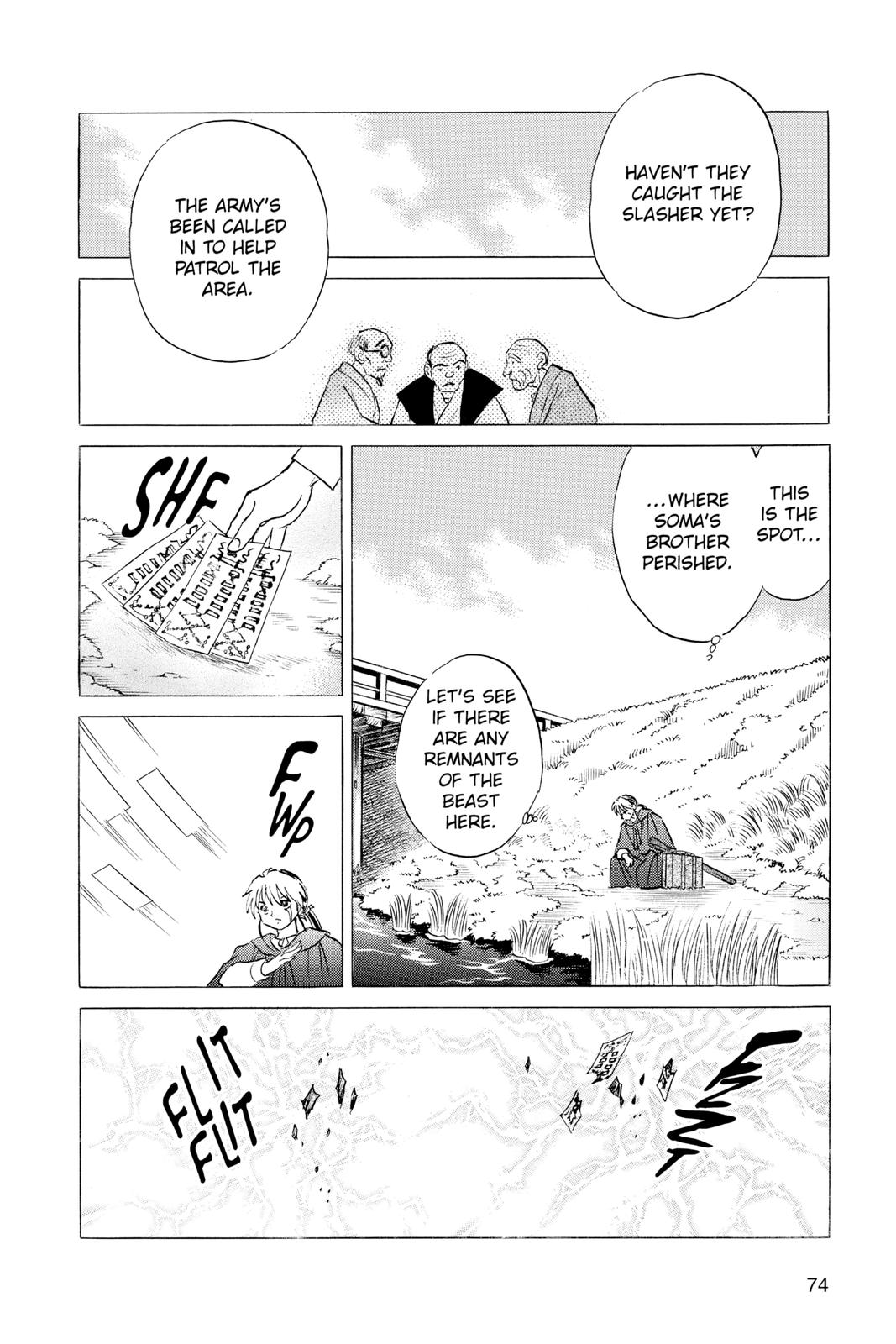 Mao Chapter 72 16
