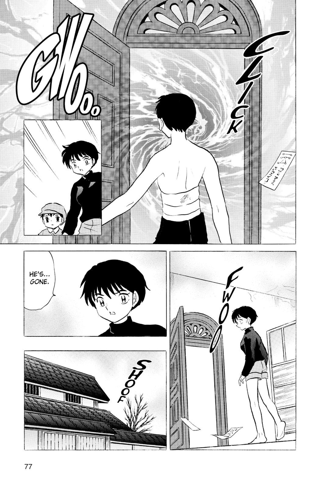 Mao Chapter 72 19
