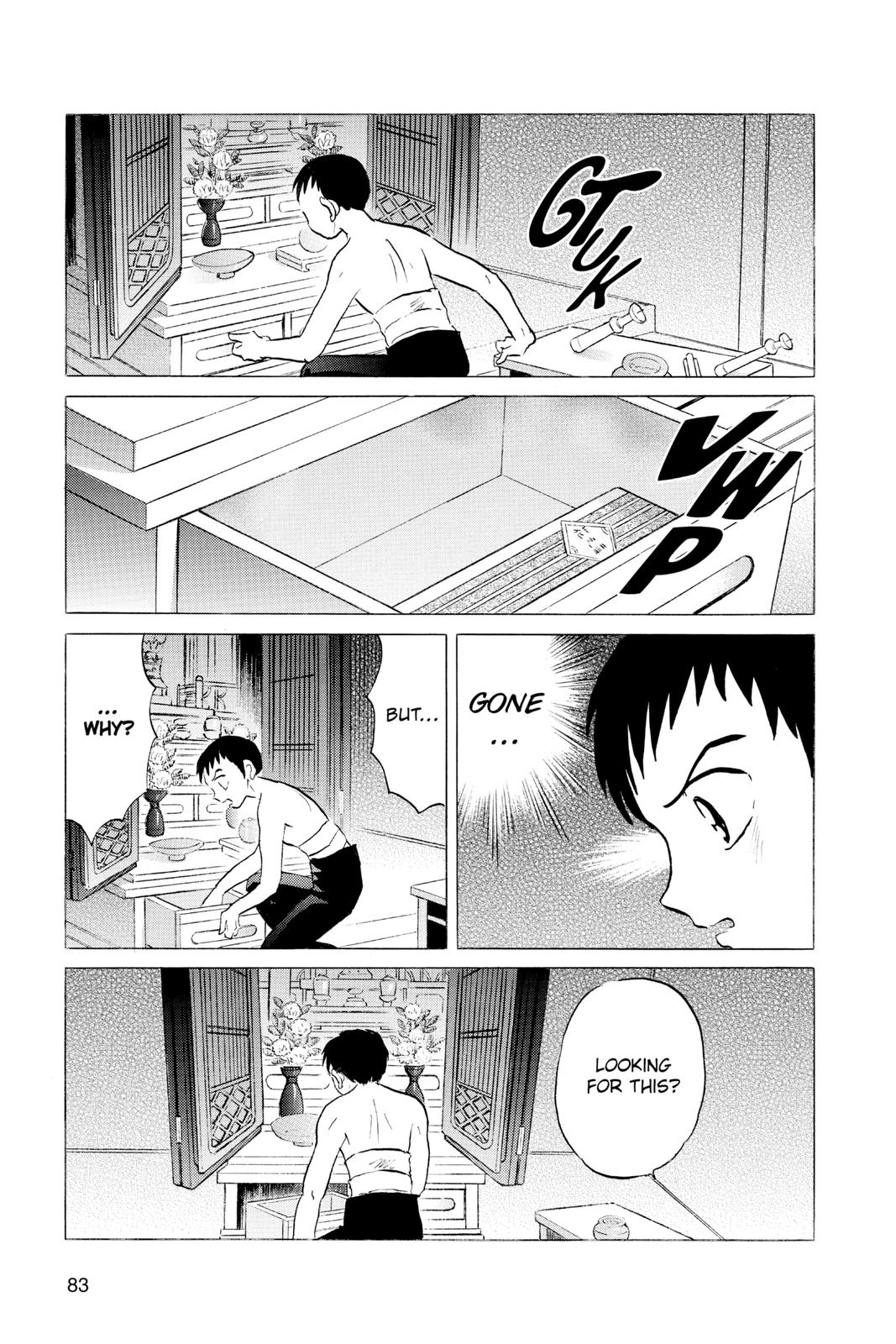 Mao Chapter 73 5