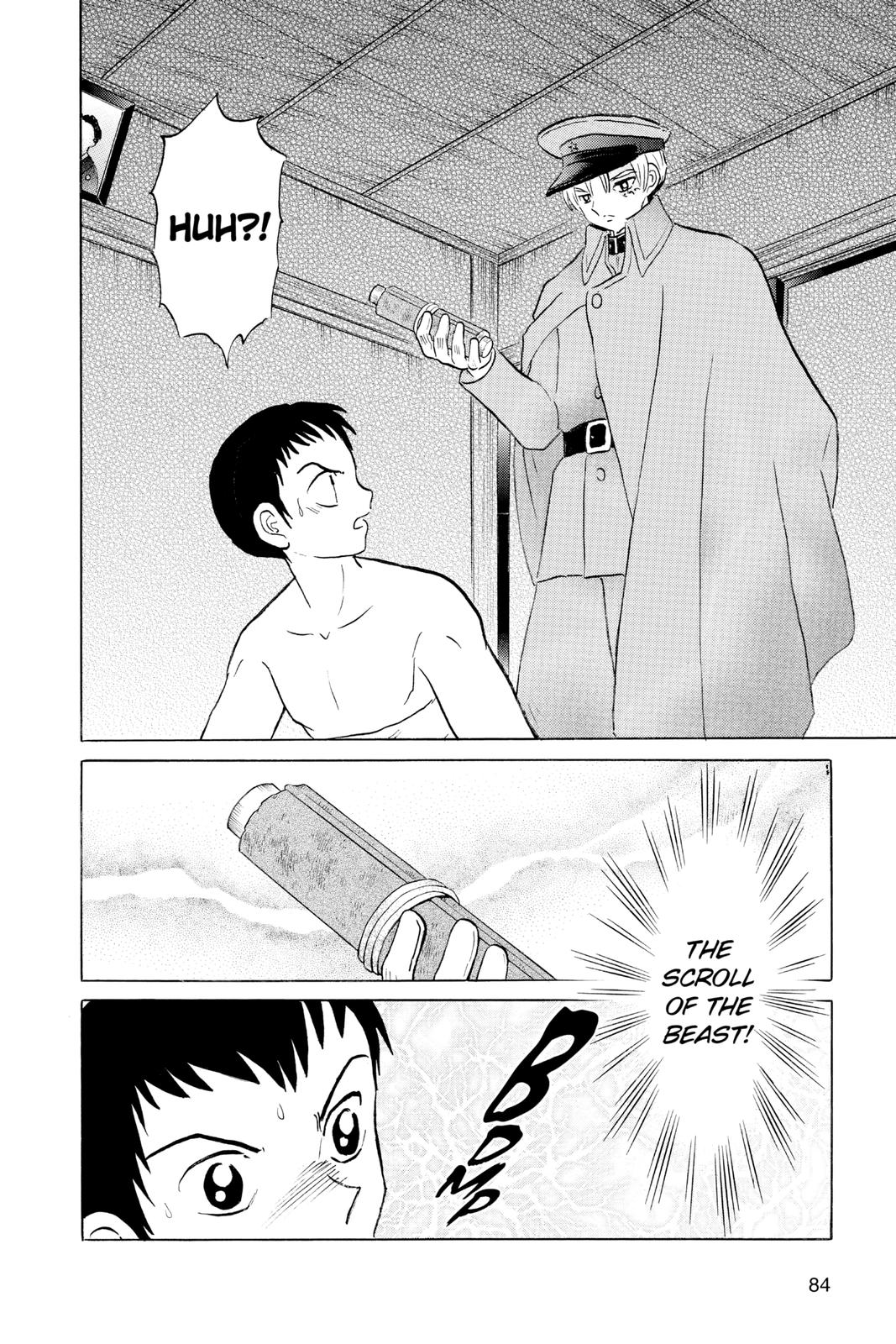 Mao Chapter 73 6