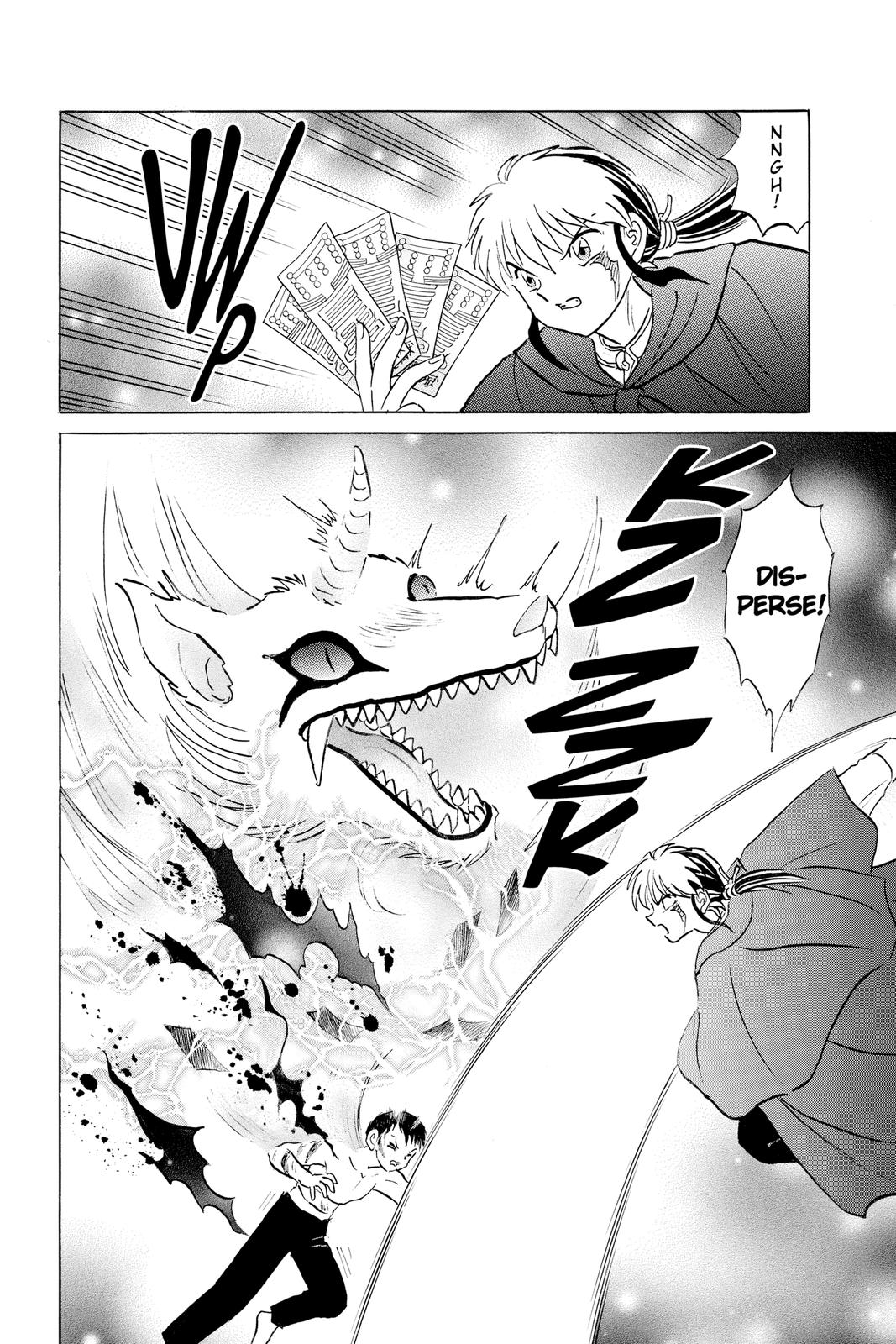 Mao Chapter 73 12