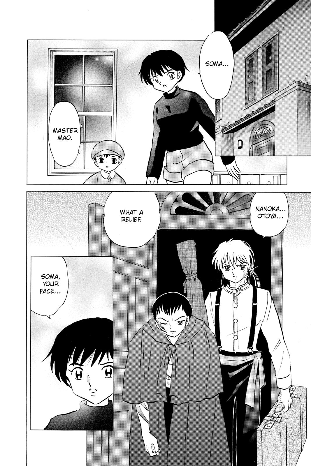 Mao Chapter 73 14