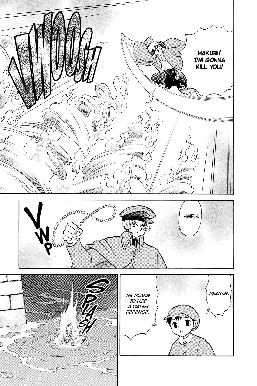 Mao Chapter 75 13