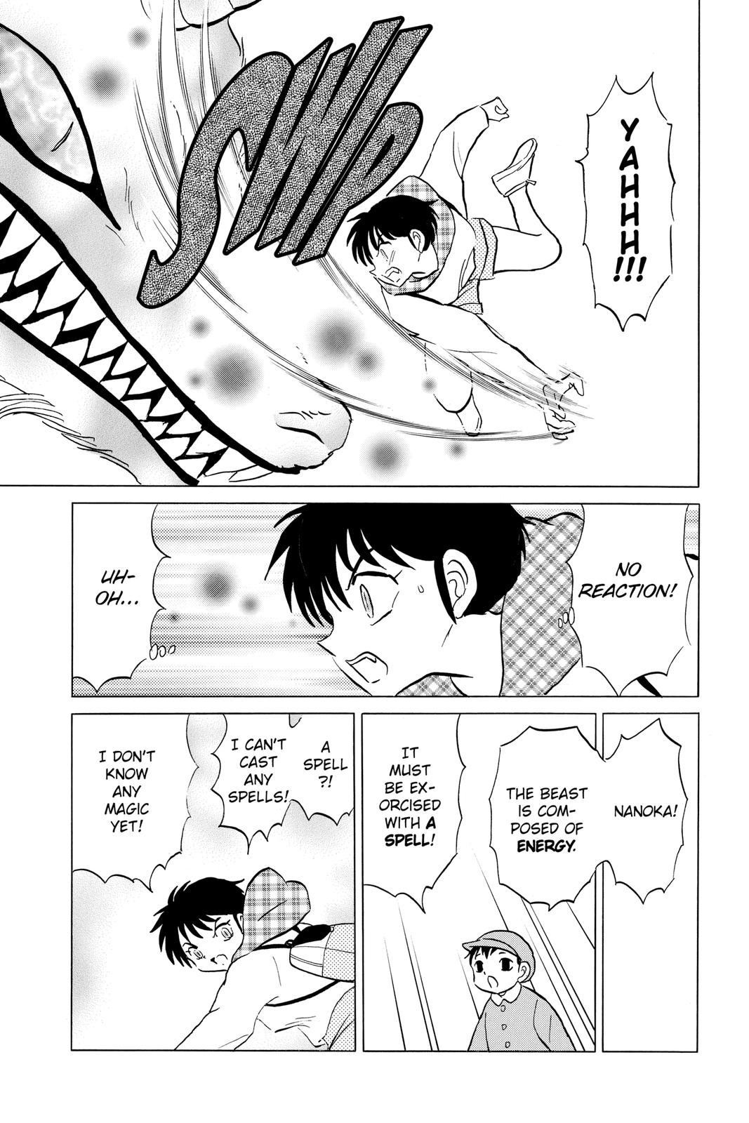Mao Chapter 76 5