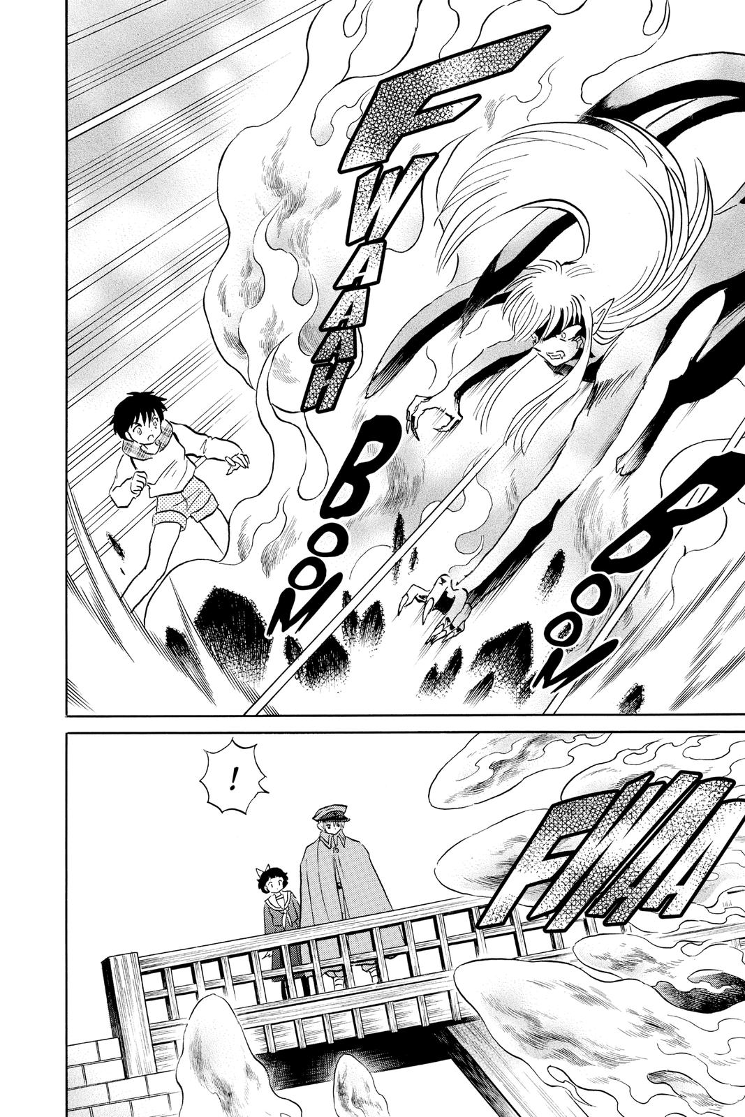 Mao Chapter 76 8