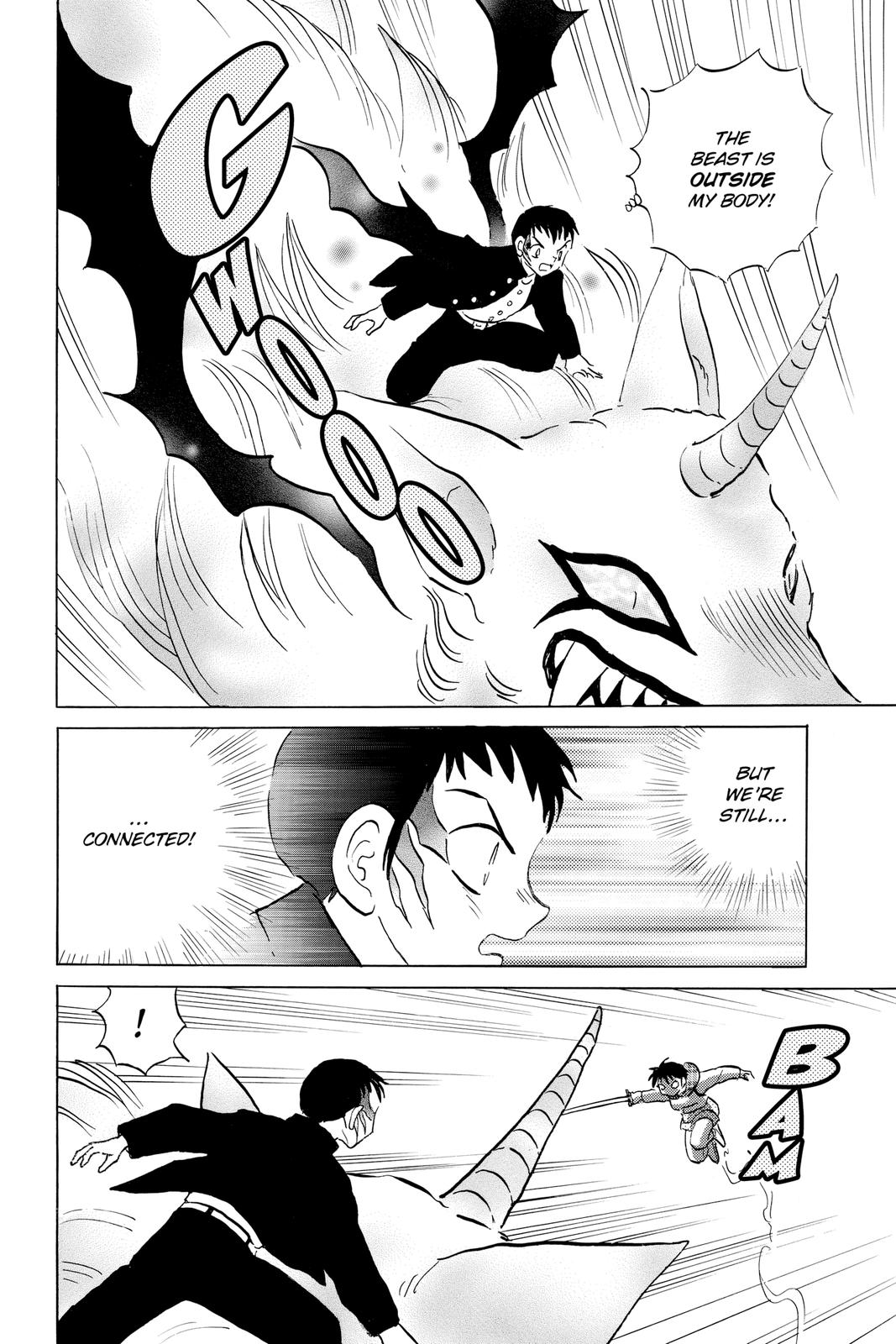 Mao Chapter 76 12