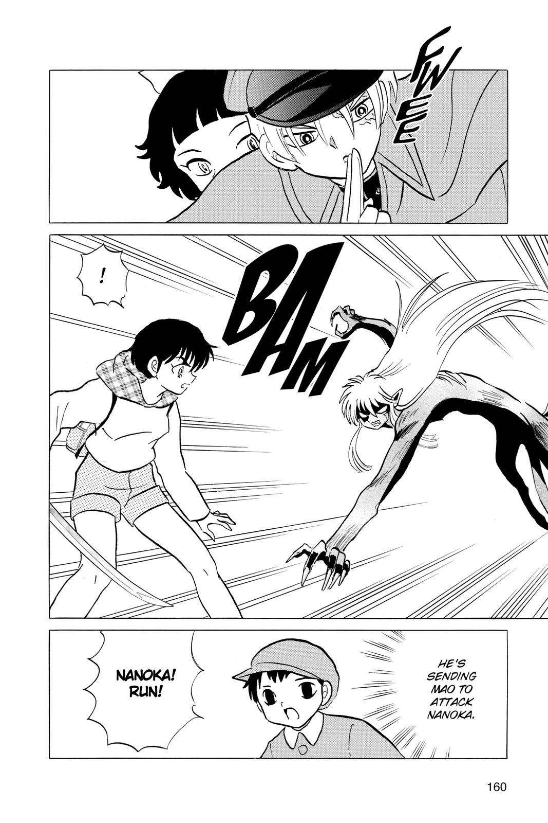 Mao Chapter 77 8