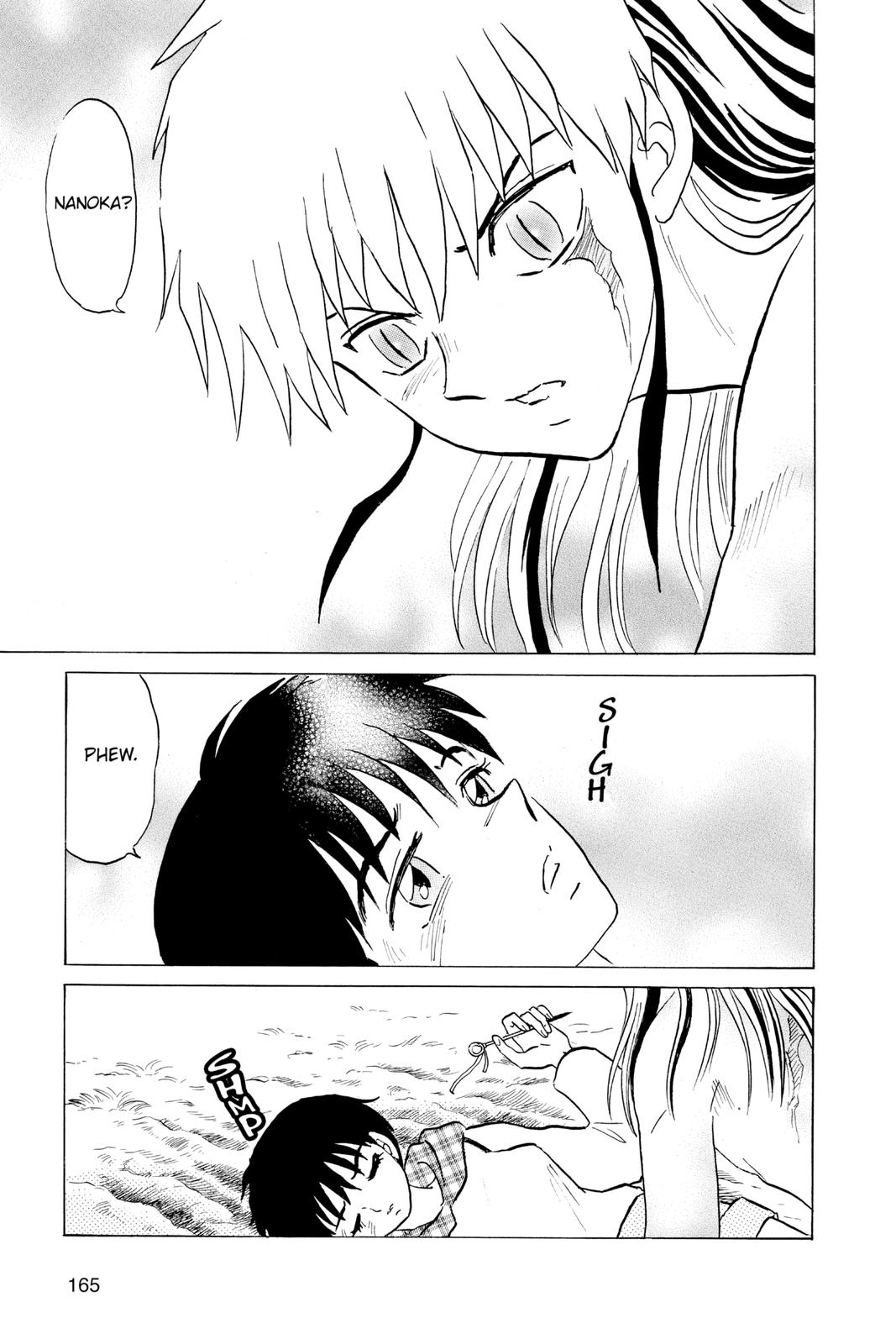 Mao Chapter 77 13