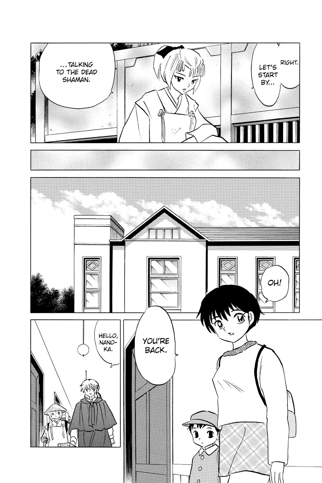 Mao Chapter 79 16