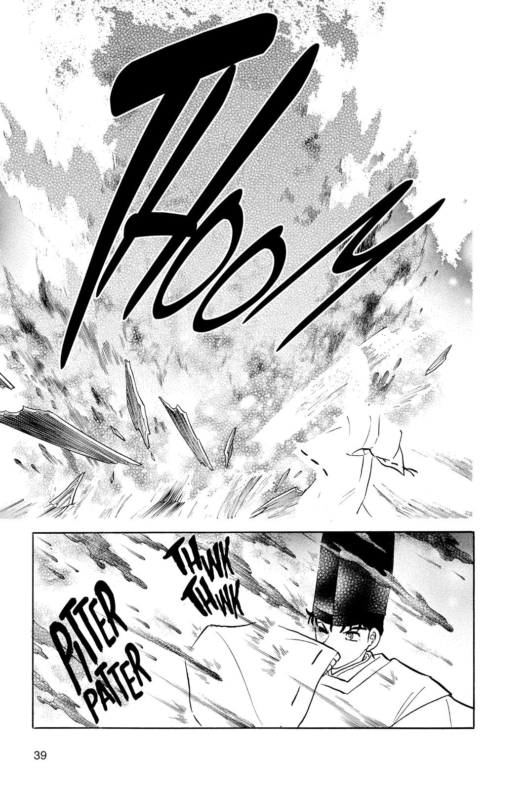 Mao Chapter 80 17