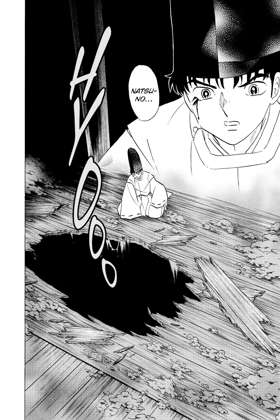 Mao Chapter 80 18
