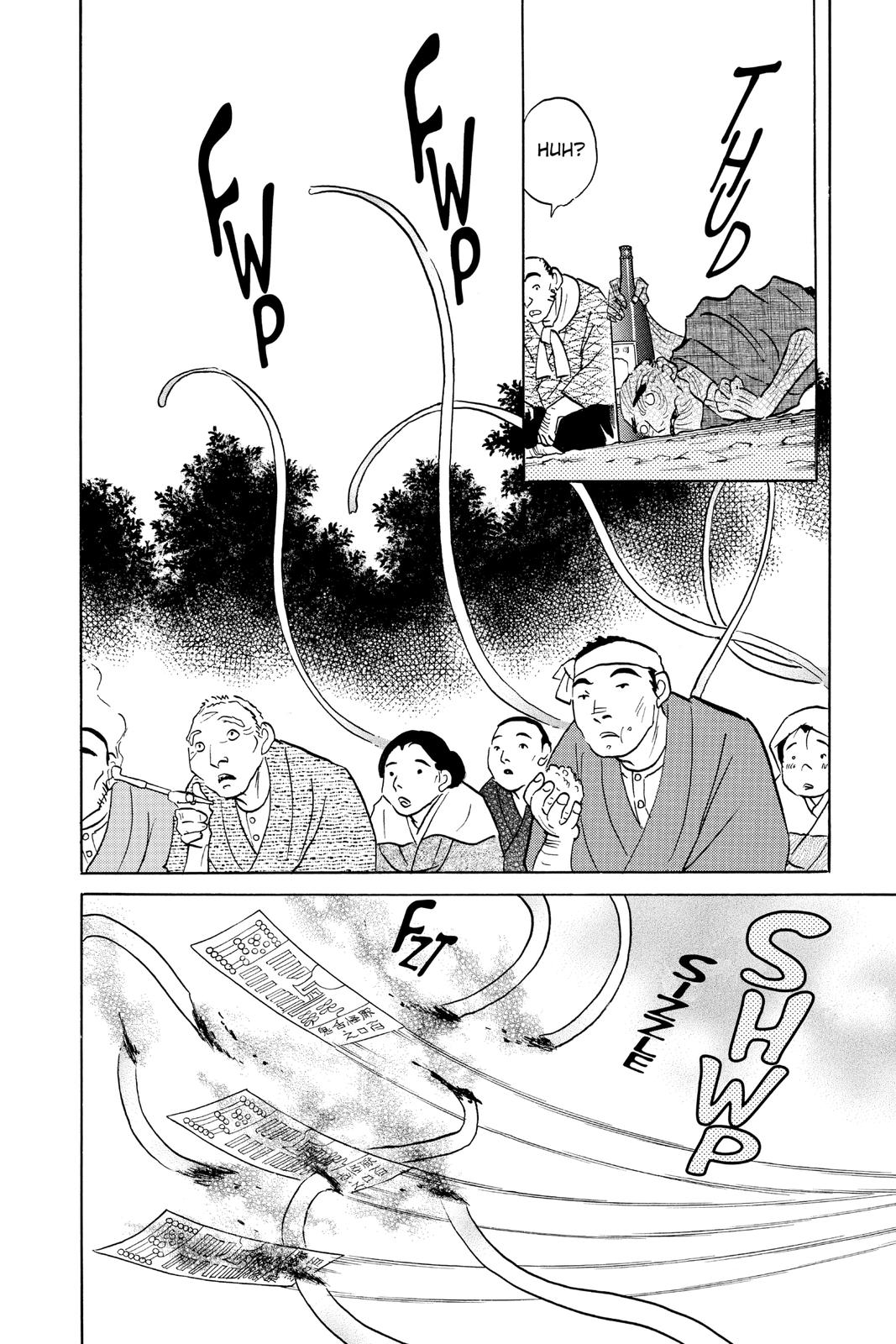 Mao Chapter 82 6