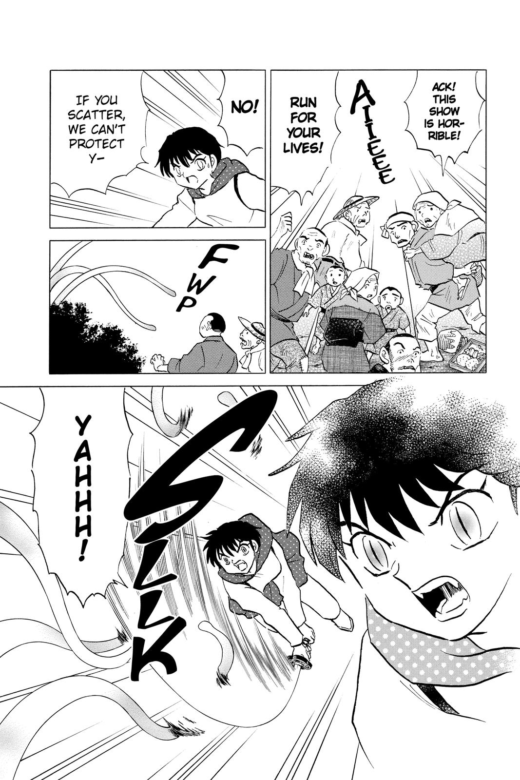 Mao Chapter 82 13