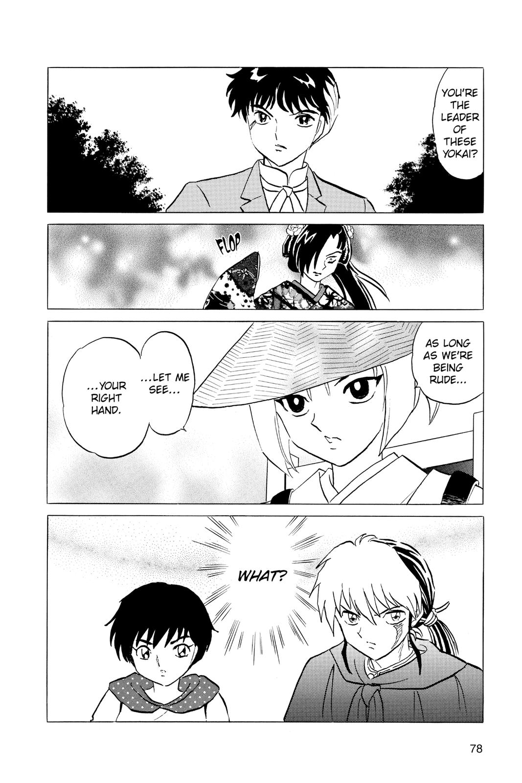 Mao Chapter 82 18