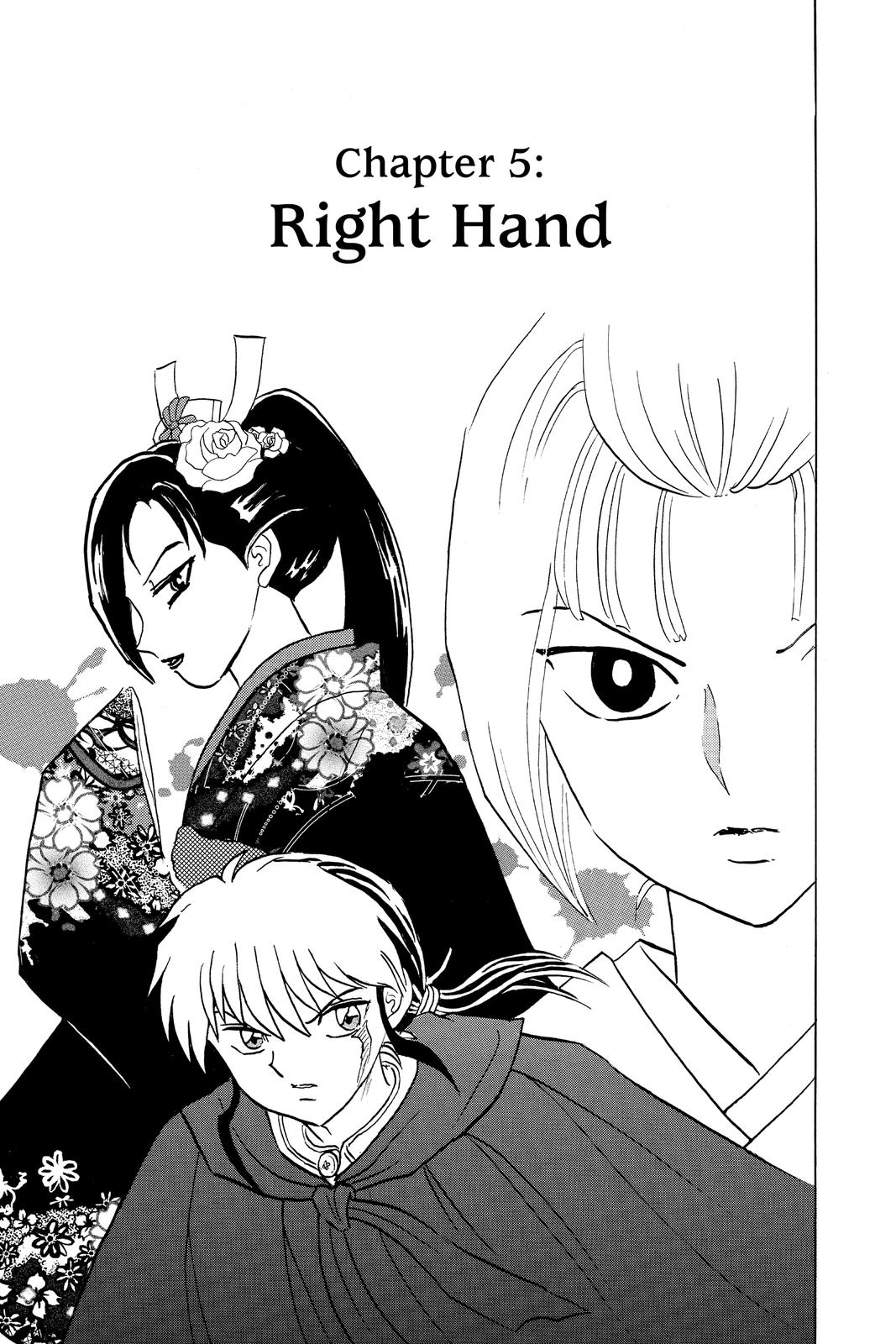 Mao Chapter 83 - Page 1 - Mao manga Chapter 83 manga