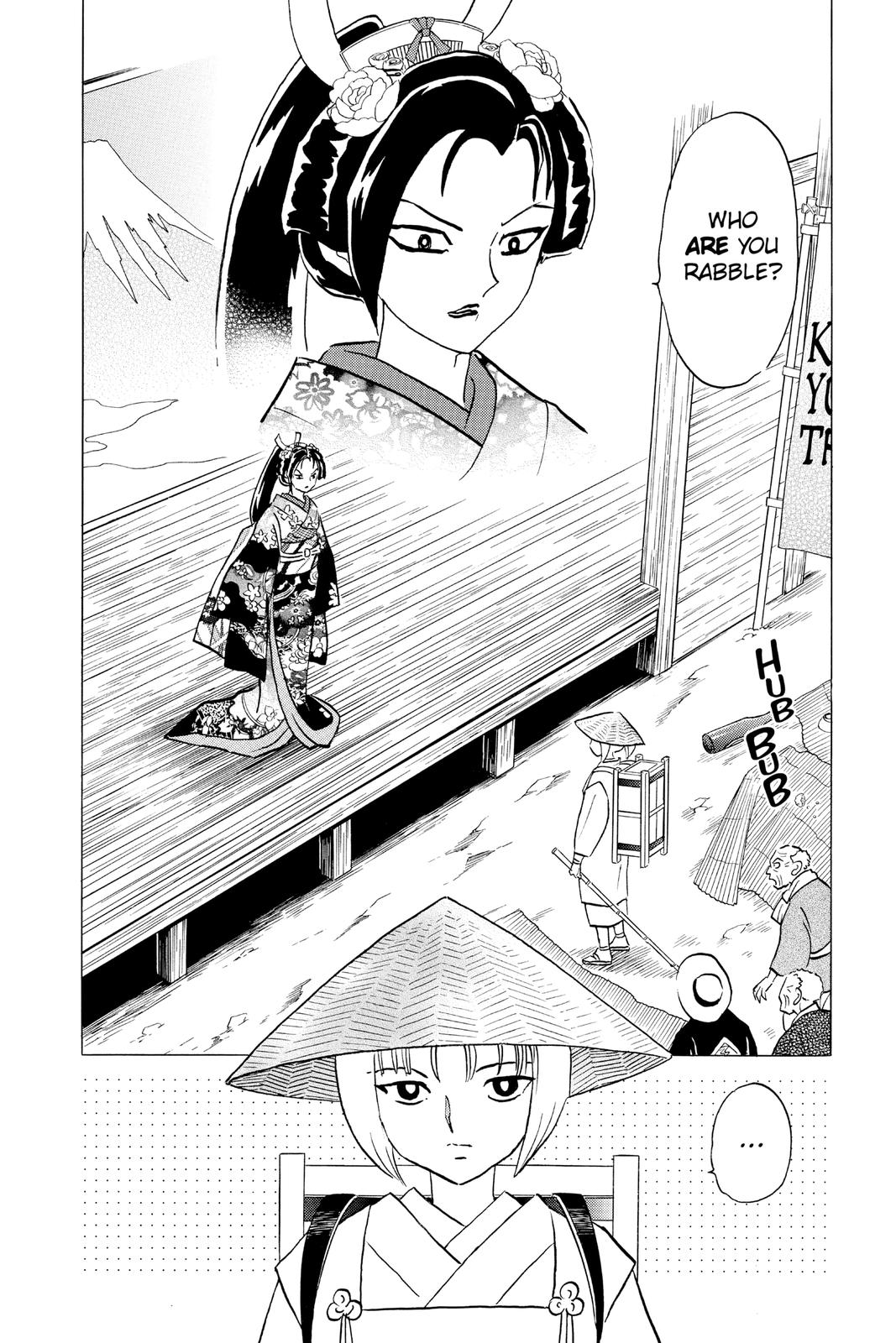 Mao Chapter 83 - Page 2 - Mao manga Chapter 83 manga