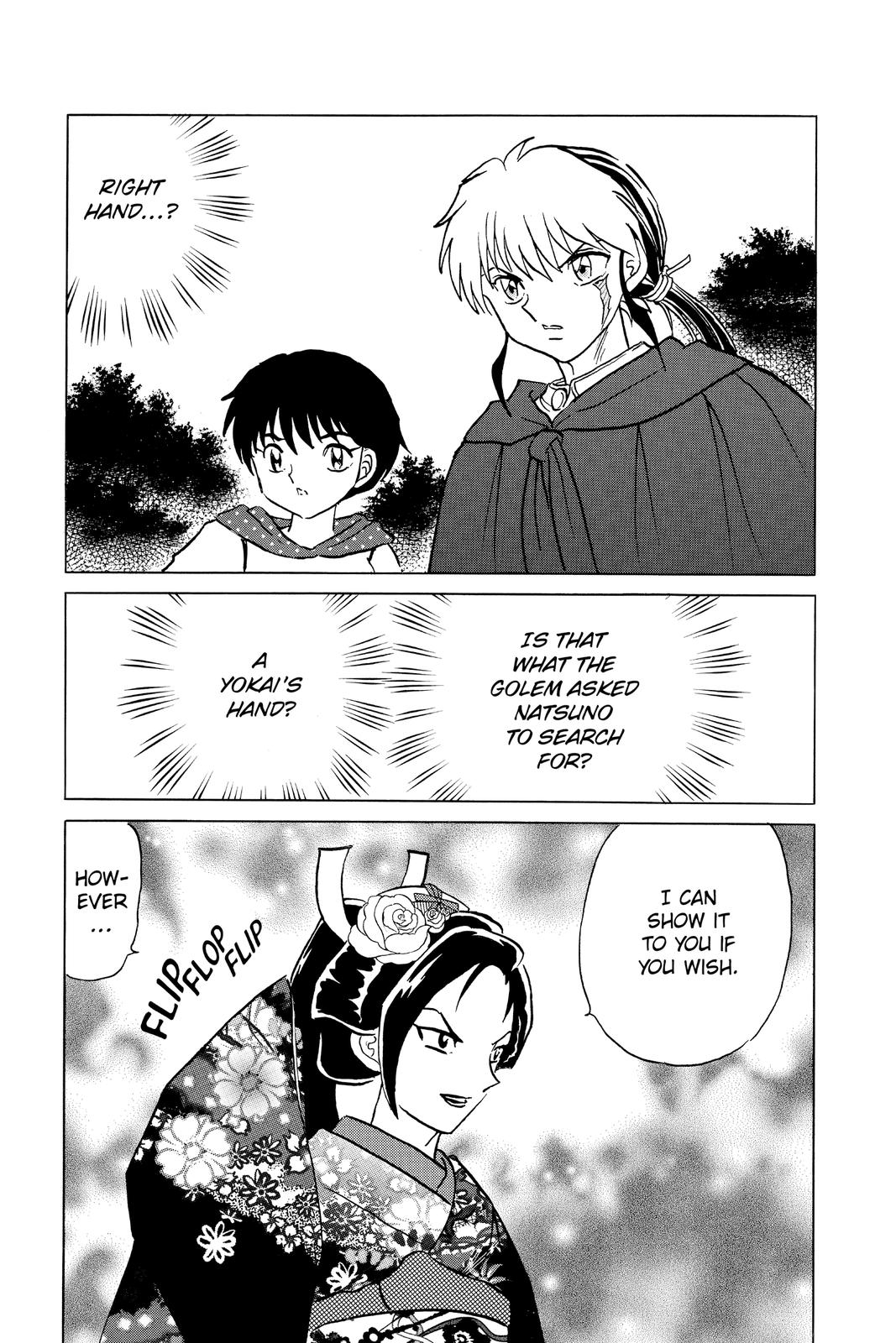 Mao Chapter 83 - Page 3 - Mao manga Chapter 83 manga