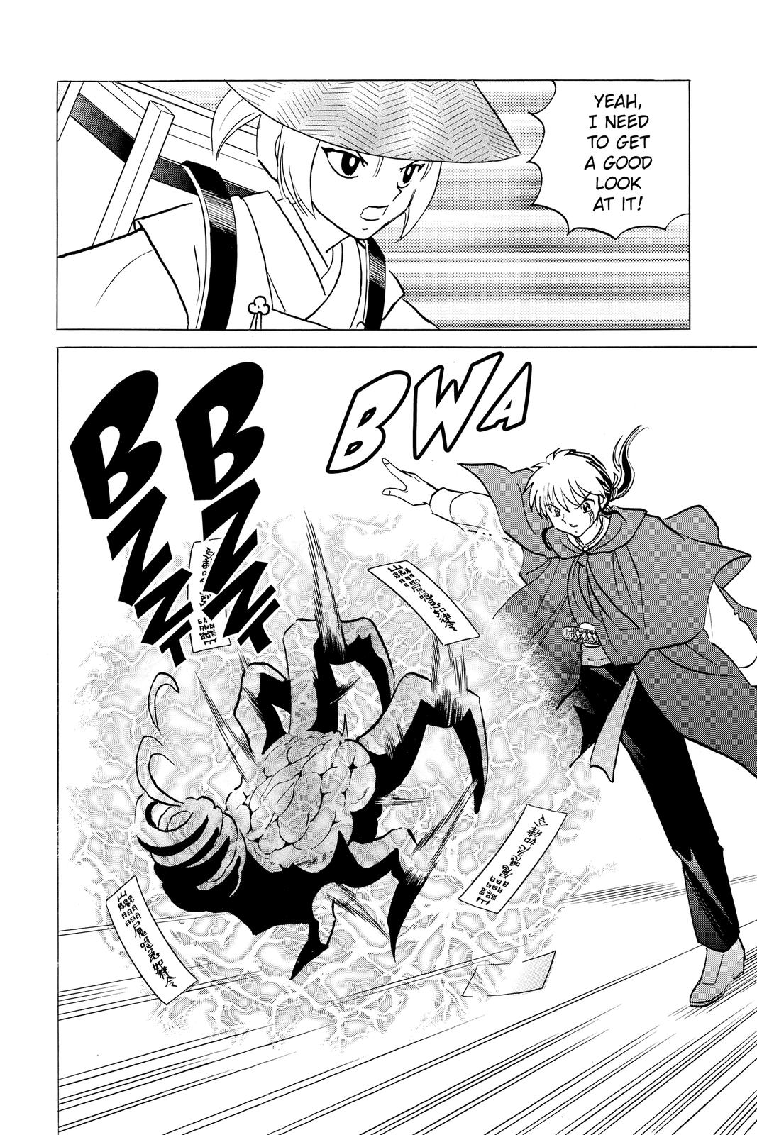 Mao Chapter 83 8