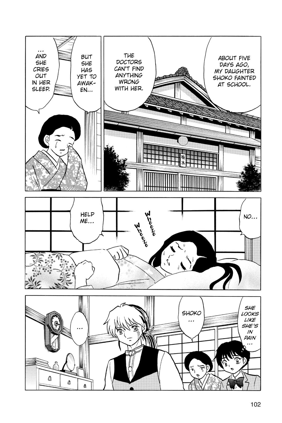 Mao Chapter 84 6