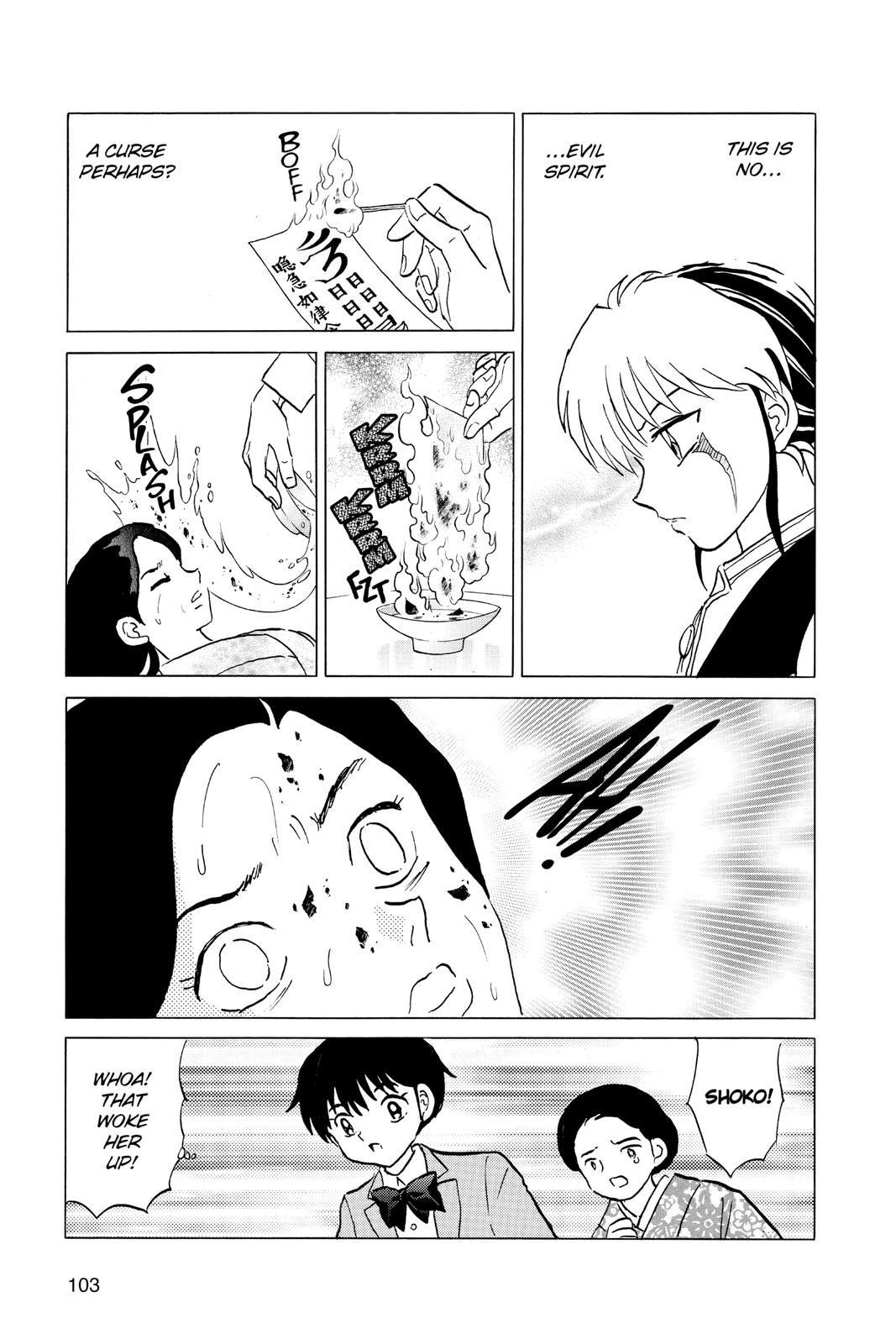 Mao Chapter 84 7