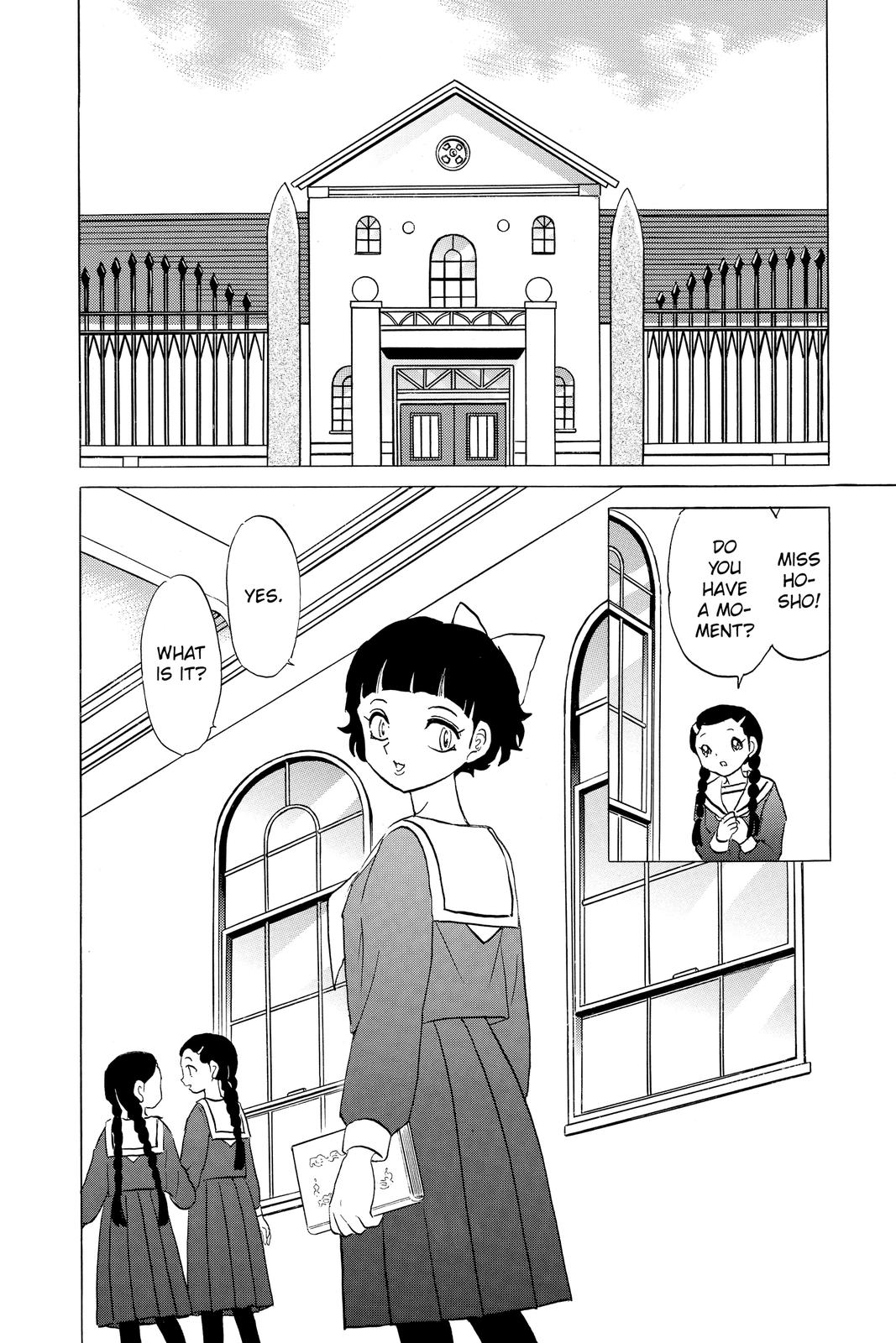 Mao Chapter 84 12