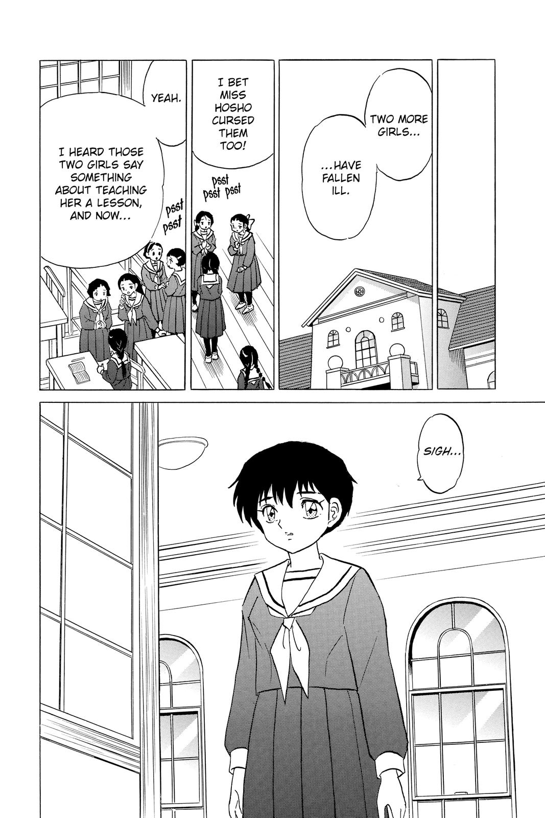 Mao Chapter 84 16