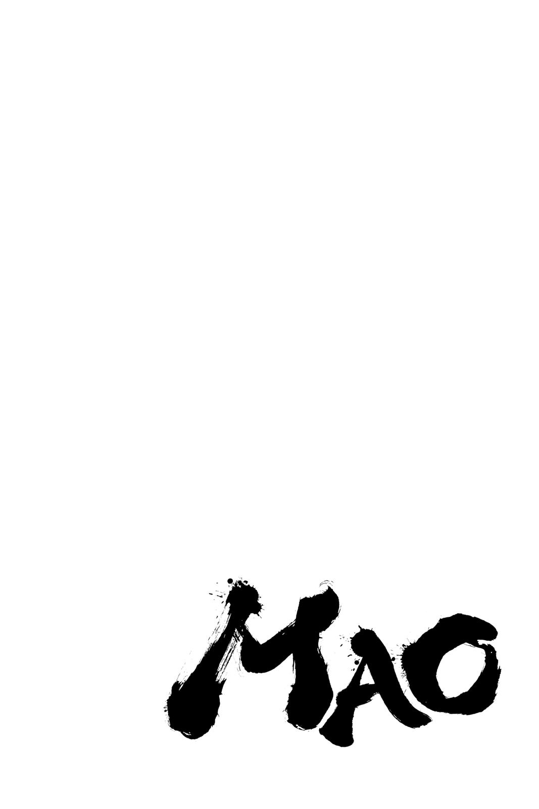 Mao Chapter 85 4