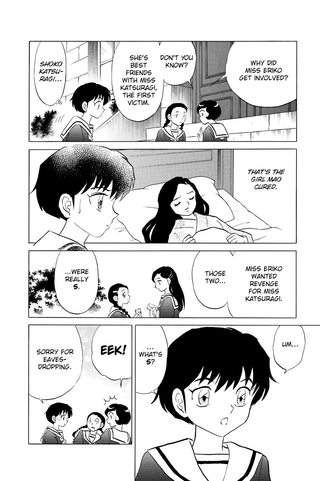 Mao Chapter 85 6