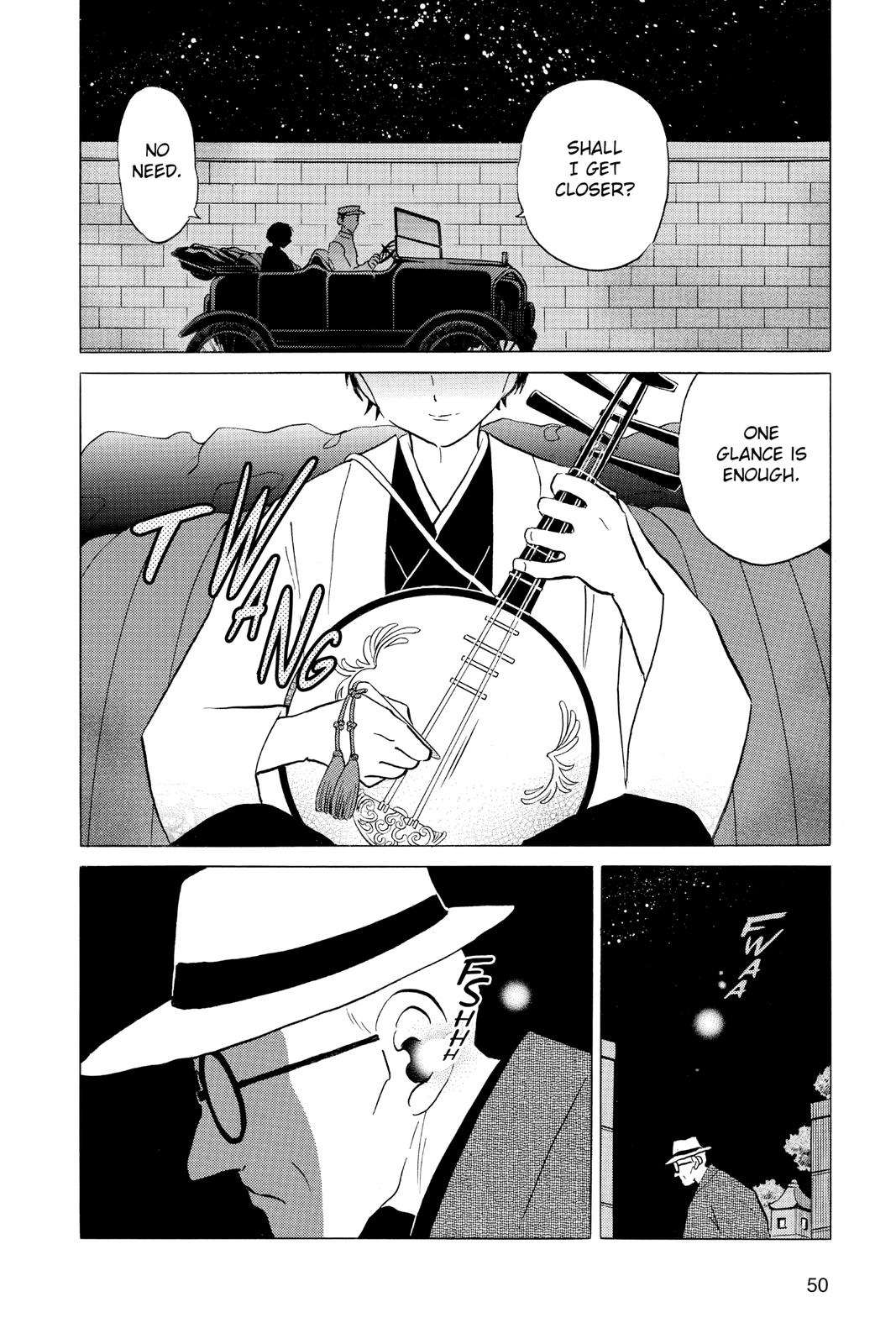 Mao Chapter 91 8