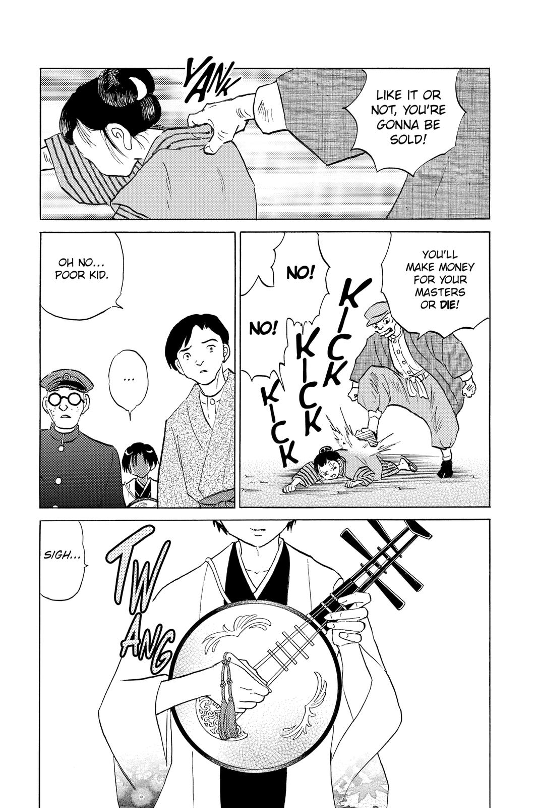 Mao Chapter 91 15